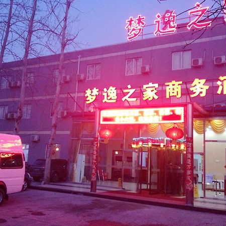 Dream Lozy Airport Hotel Beijing Exterior photo