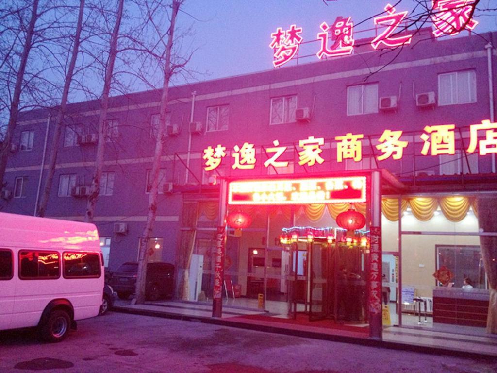 Dream Lozy Airport Hotel Beijing Exterior photo